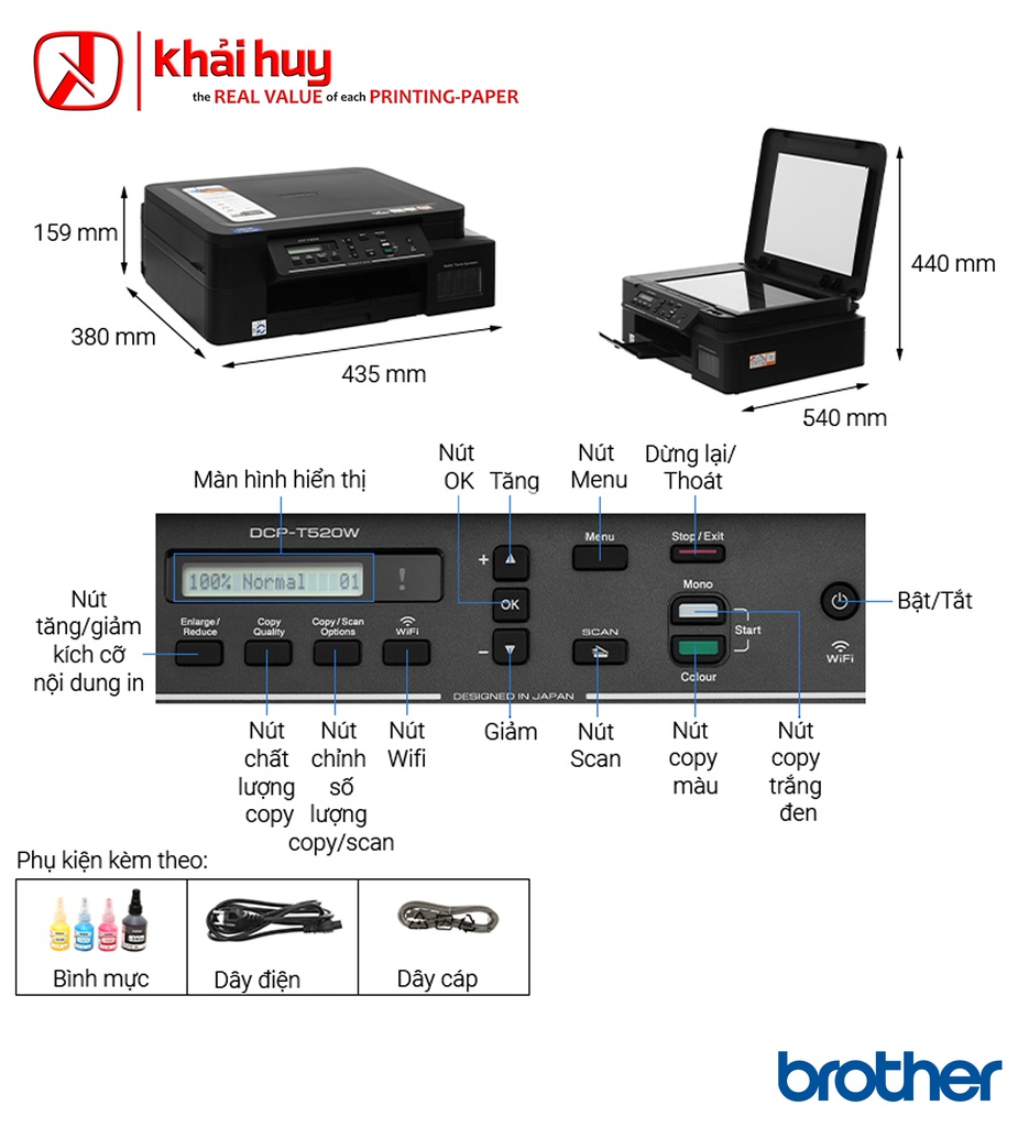 MÁY IN PHUN BROTHER DCP - T520W