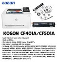 HỘP MỰC IN LASER KOGON CF401/CF501