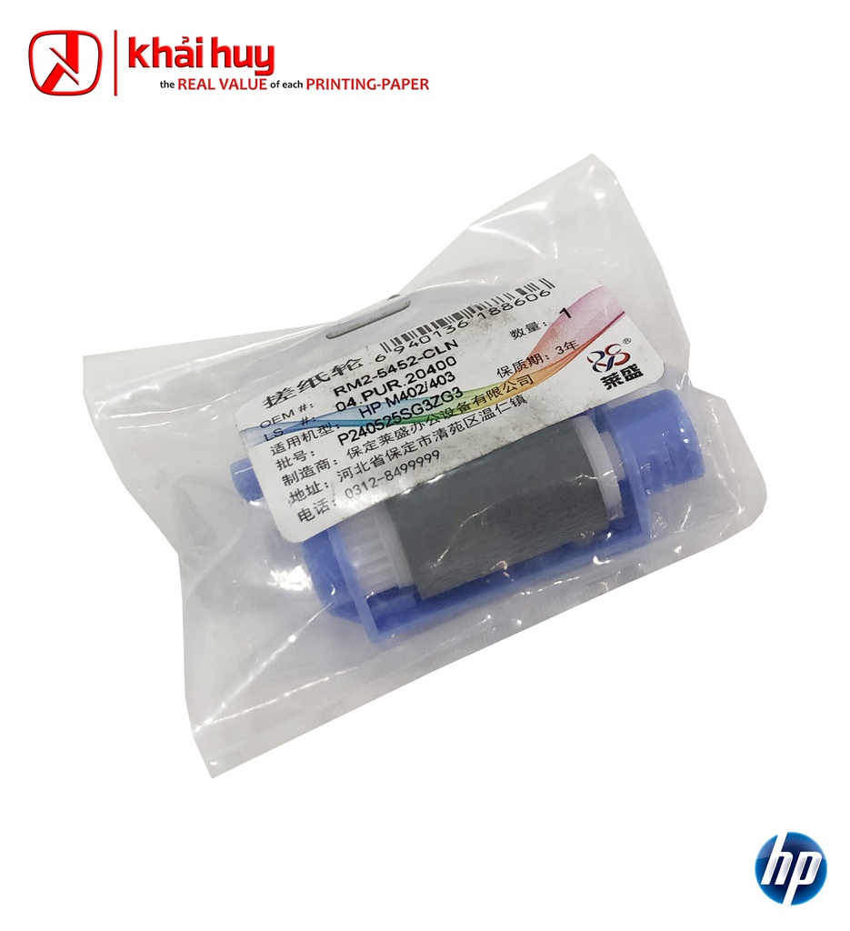 CỤM ĐÀO MÁY IN LASER HP M402 (SEHILL)