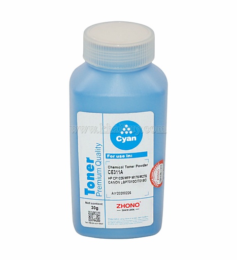 [MNAPLSR1561/48] MỰC NẠP BỘT 1025 C/ CE311 (ZHONO, USA)