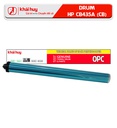 TRỐNG IN LASER HP CF226A (CB)